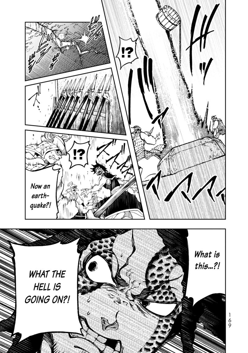 Shoukoku No Altair Gaiden Toukoku No Subaru Chapter 3 Page 17