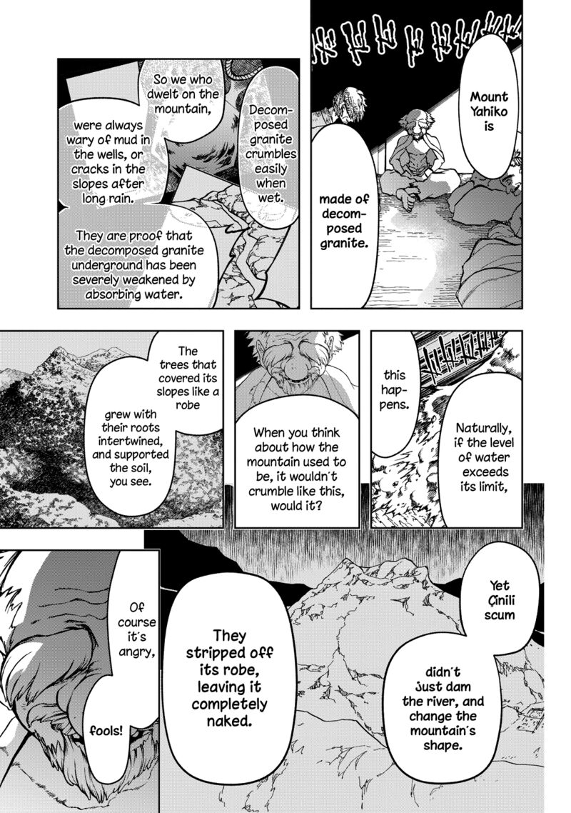 Shoukoku No Altair Gaiden Toukoku No Subaru Chapter 3 Page 20