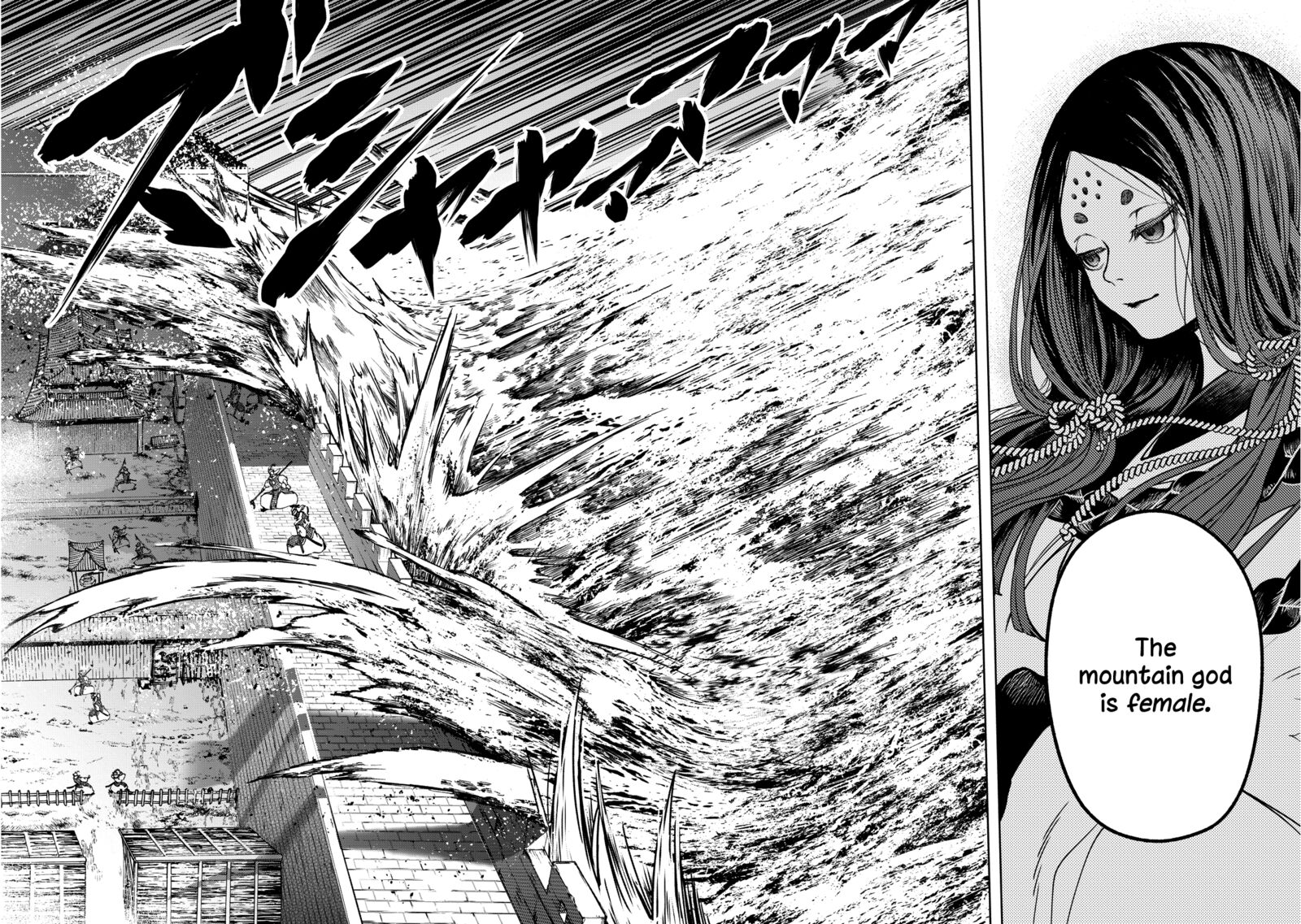 Shoukoku No Altair Gaiden Toukoku No Subaru Chapter 3 Page 21