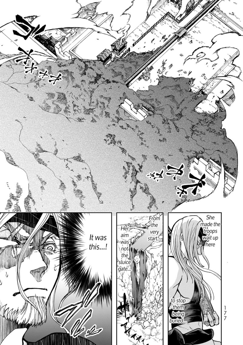 Shoukoku No Altair Gaiden Toukoku No Subaru Chapter 3 Page 23