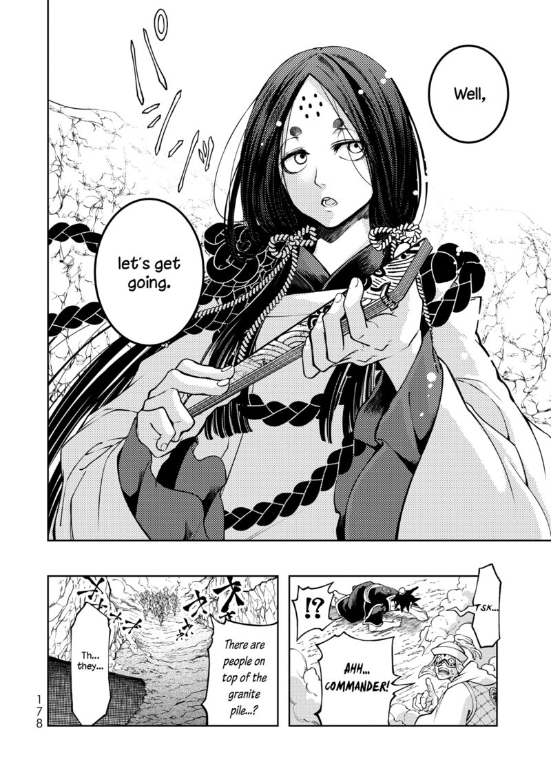 Shoukoku No Altair Gaiden Toukoku No Subaru Chapter 3 Page 24