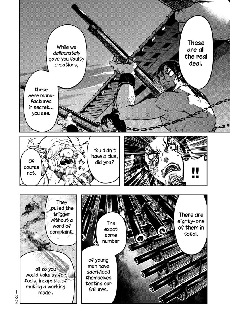 Shoukoku No Altair Gaiden Toukoku No Subaru Chapter 3 Page 27