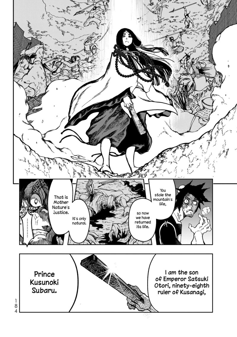 Shoukoku No Altair Gaiden Toukoku No Subaru Chapter 3 Page 29