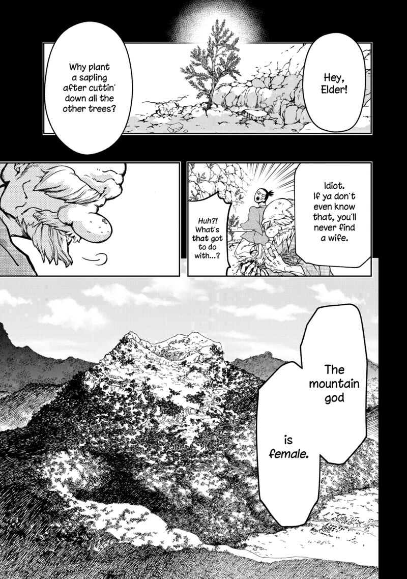 Shoukoku No Altair Gaiden Toukoku No Subaru Chapter 3 Page 3