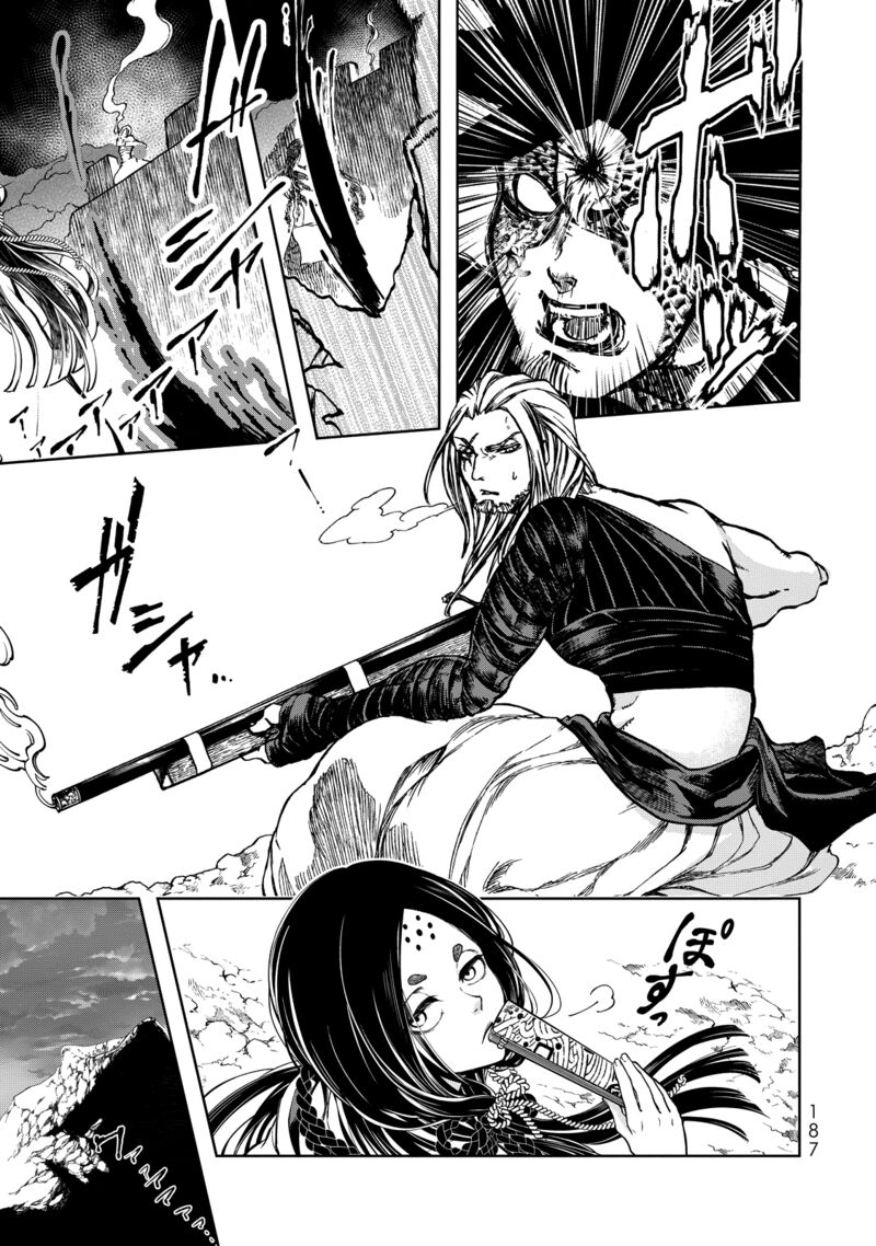 Shoukoku No Altair Gaiden Toukoku No Subaru Chapter 3 Page 32