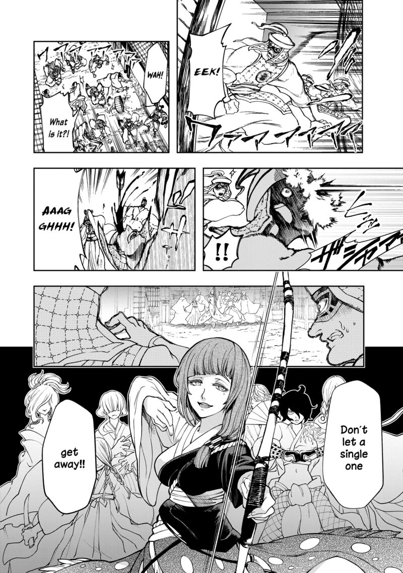 Shoukoku No Altair Gaiden Toukoku No Subaru Chapter 3 Page 33