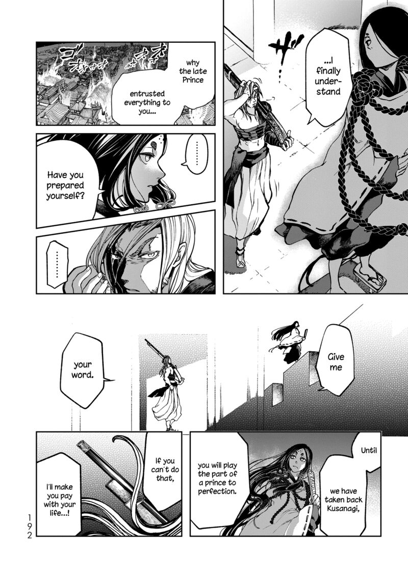 Shoukoku No Altair Gaiden Toukoku No Subaru Chapter 3 Page 36