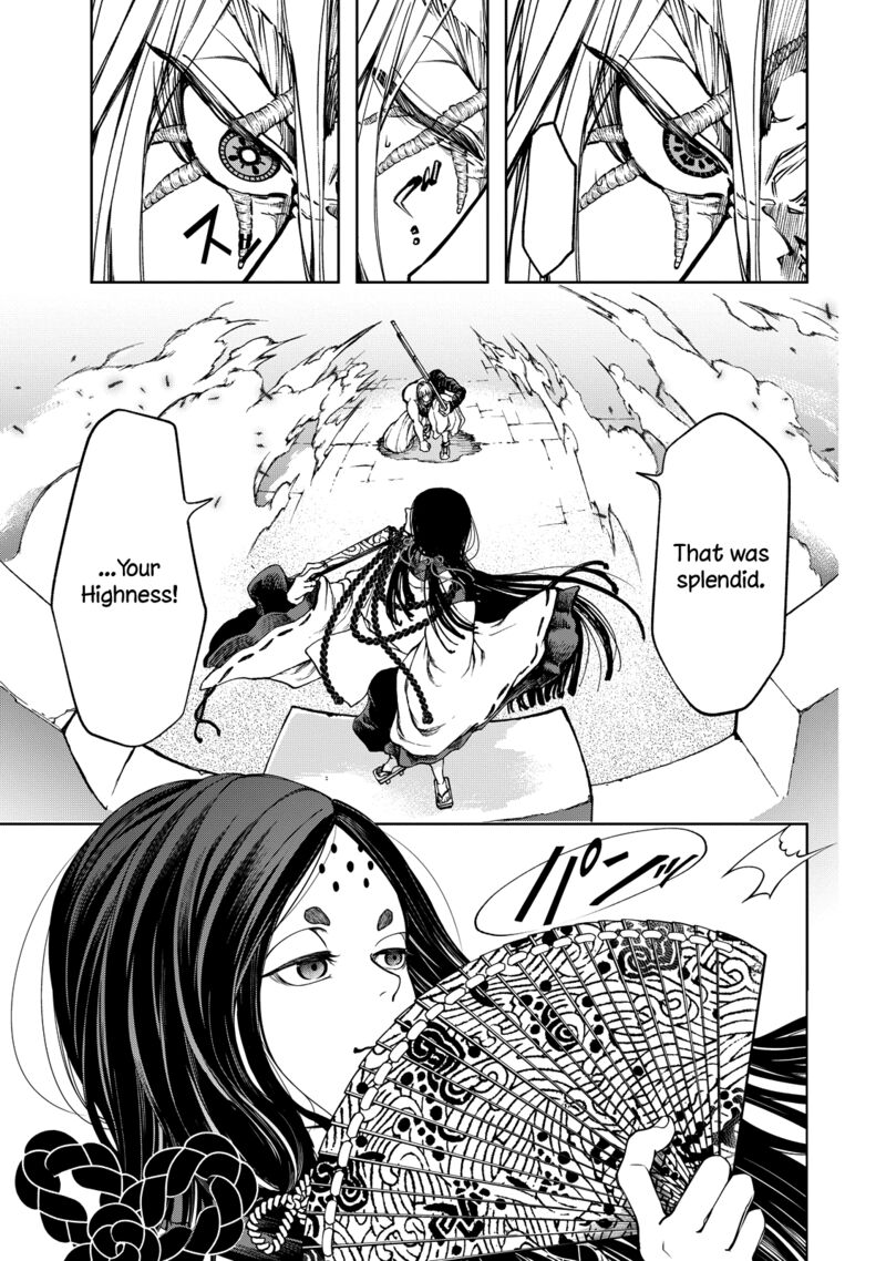Shoukoku No Altair Gaiden Toukoku No Subaru Chapter 3 Page 39