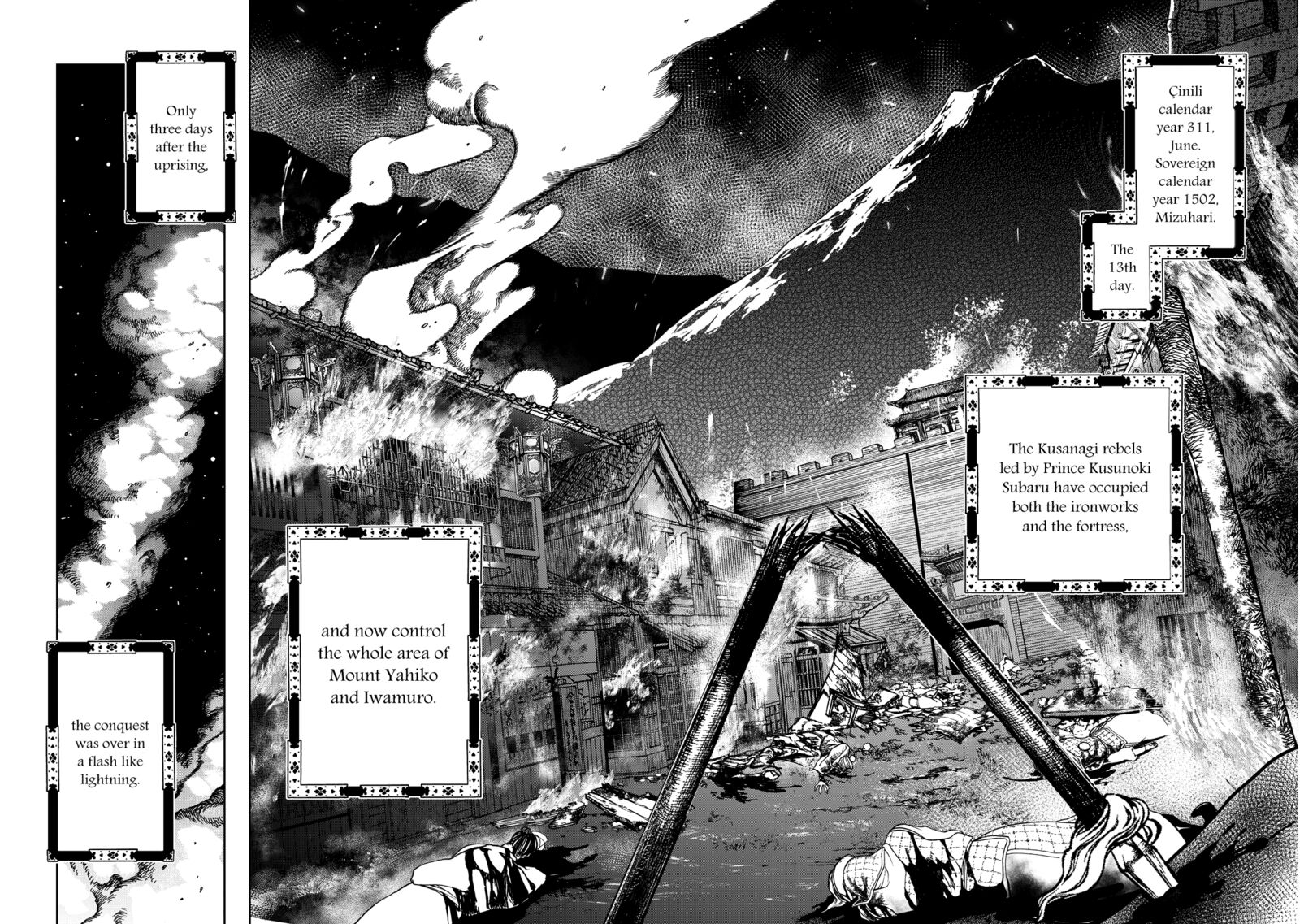 Shoukoku No Altair Gaiden Toukoku No Subaru Chapter 3 Page 40