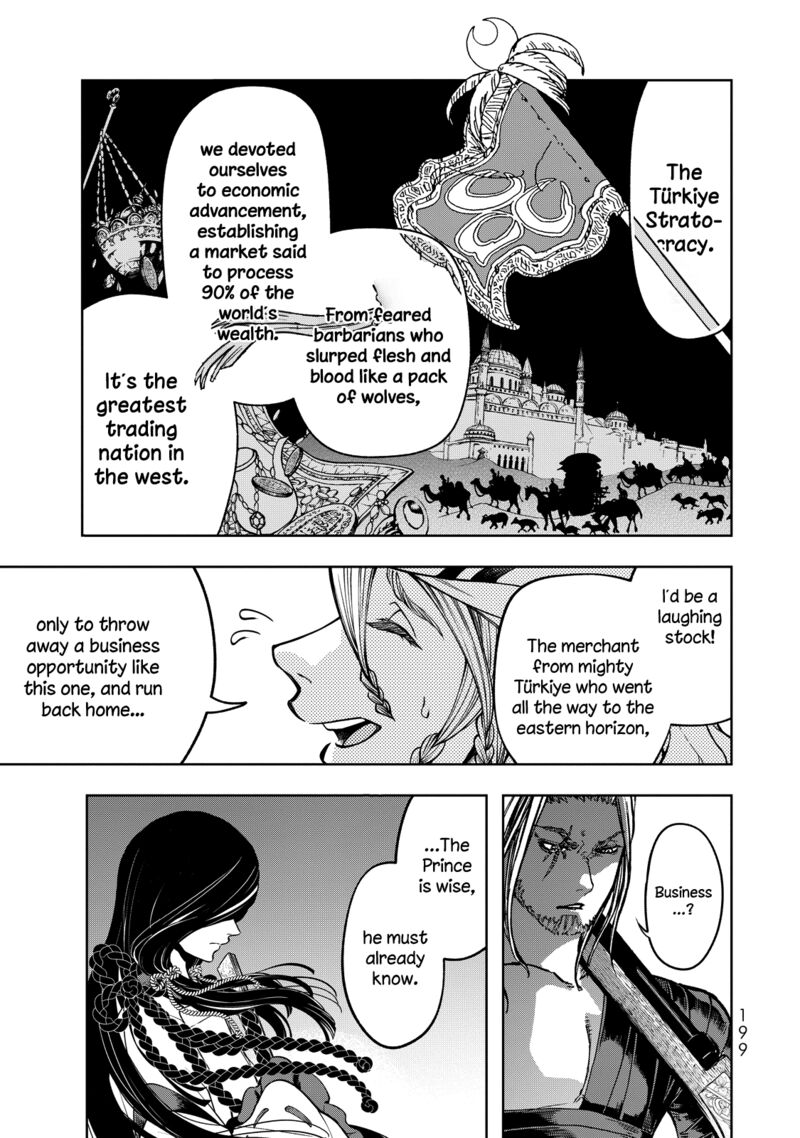 Shoukoku No Altair Gaiden Toukoku No Subaru Chapter 3 Page 42