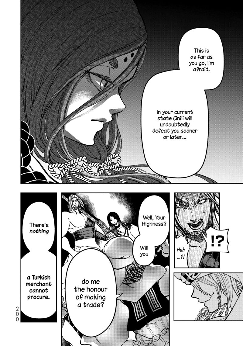 Shoukoku No Altair Gaiden Toukoku No Subaru Chapter 3 Page 43