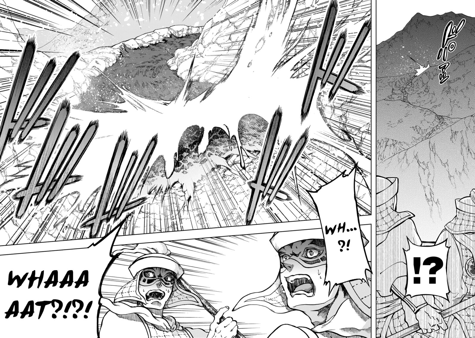 Shoukoku No Altair Gaiden Toukoku No Subaru Chapter 3 Page 7