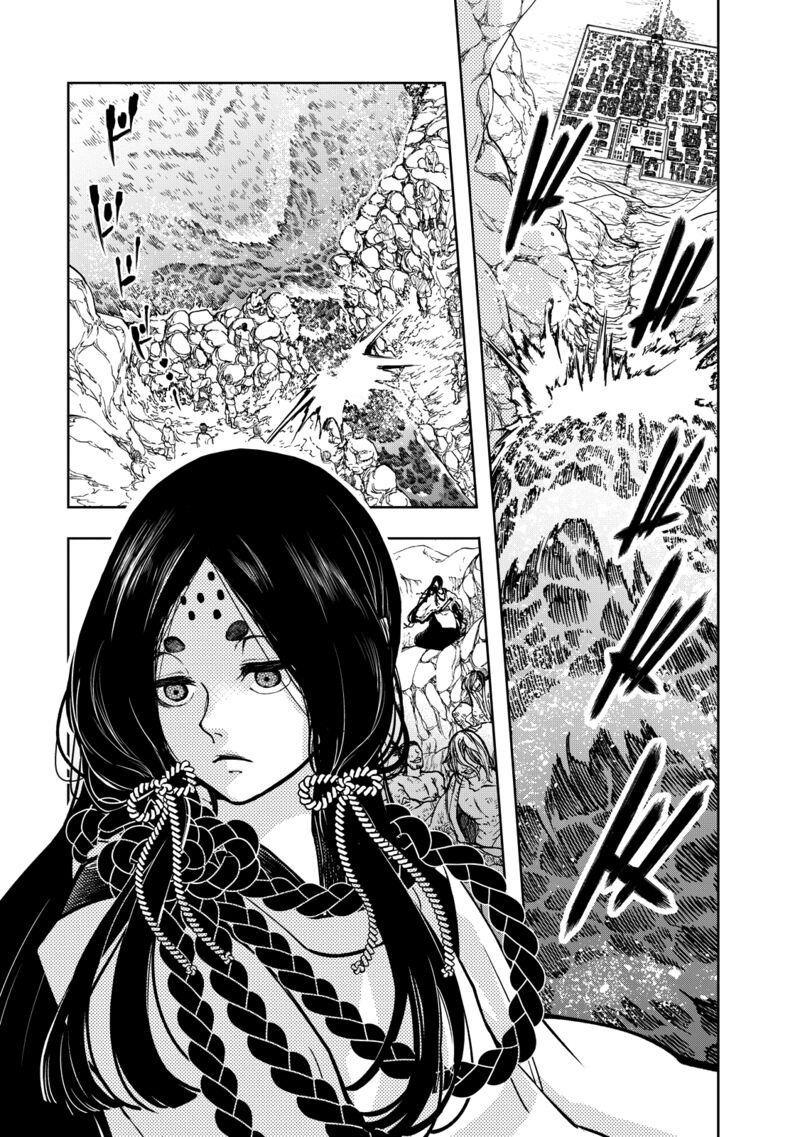 Shoukoku No Altair Gaiden Toukoku No Subaru Chapter 3 Page 8