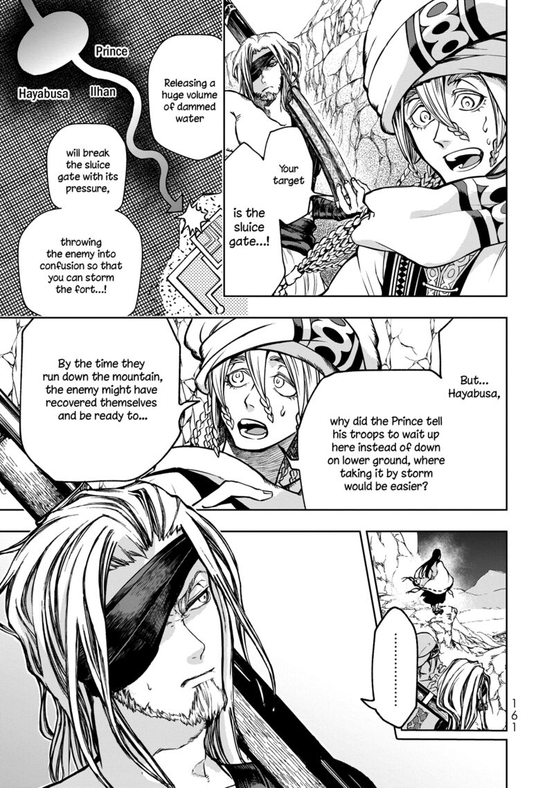 Shoukoku No Altair Gaiden Toukoku No Subaru Chapter 3 Page 9