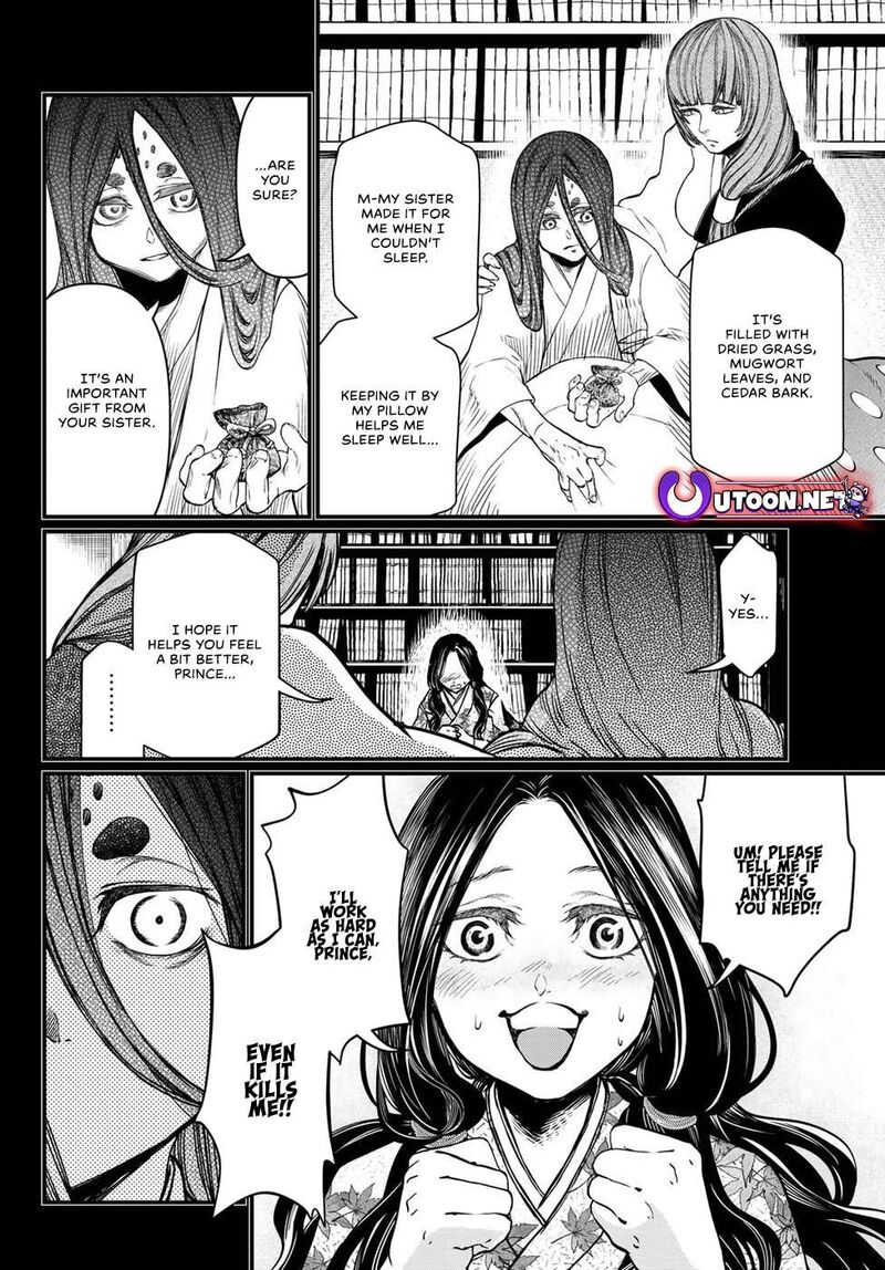 Shoukoku No Altair Gaiden Toukoku No Subaru Chapter 30 Page 12