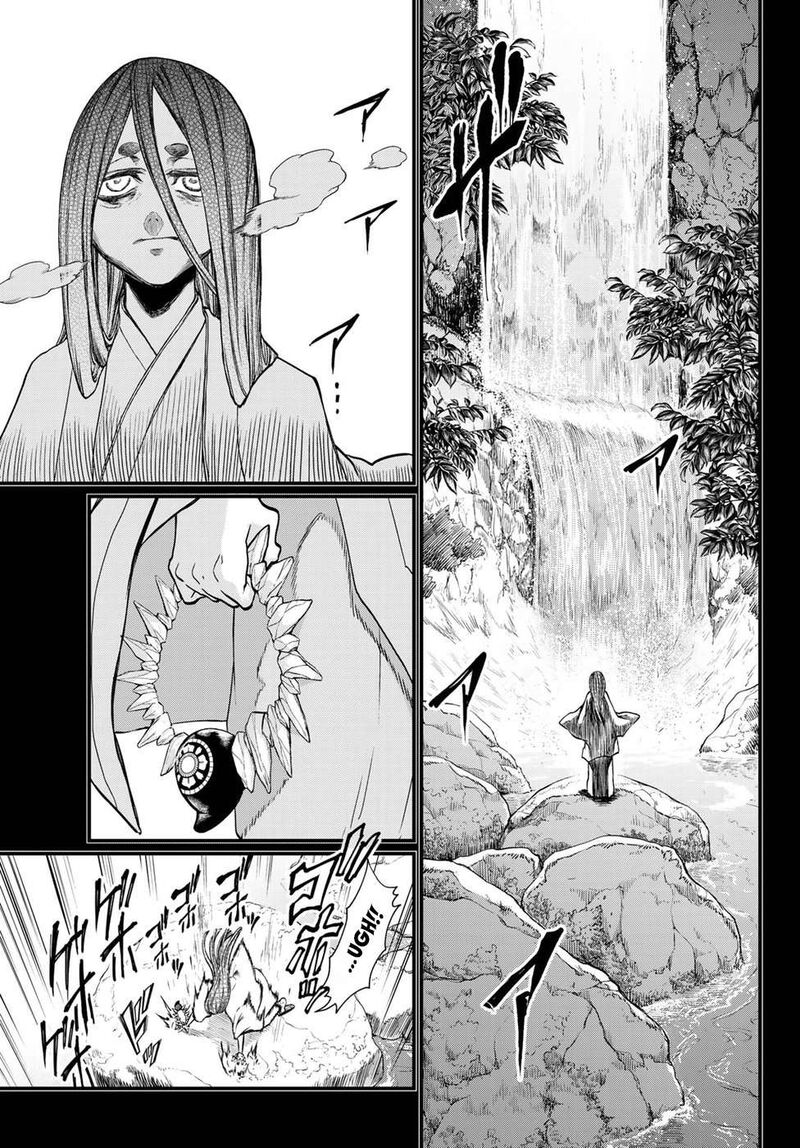 Shoukoku No Altair Gaiden Toukoku No Subaru Chapter 30 Page 15