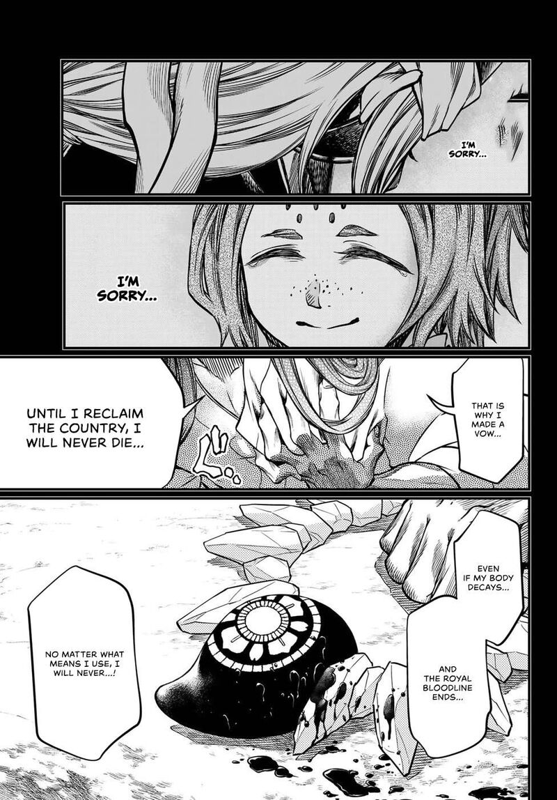 Shoukoku No Altair Gaiden Toukoku No Subaru Chapter 30 Page 17
