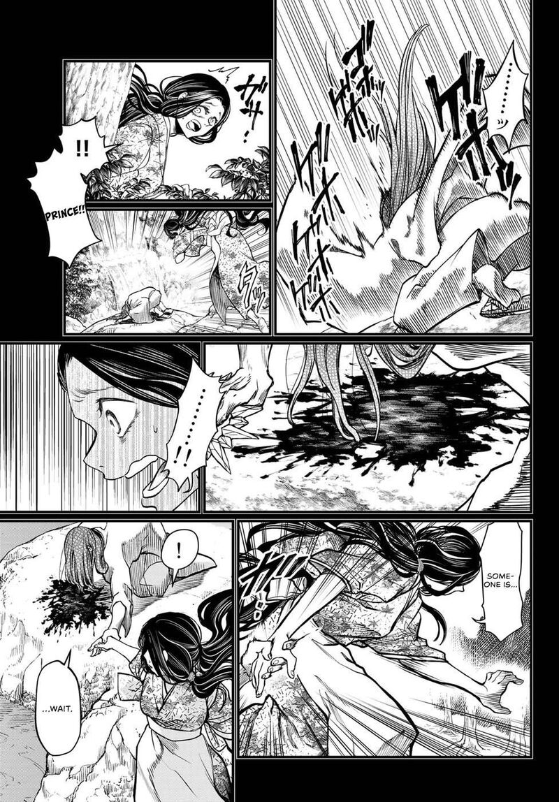 Shoukoku No Altair Gaiden Toukoku No Subaru Chapter 30 Page 19