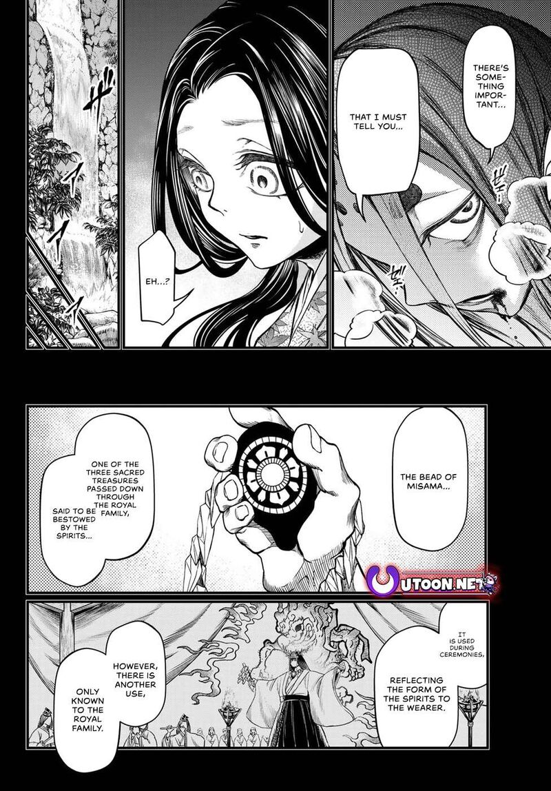 Shoukoku No Altair Gaiden Toukoku No Subaru Chapter 30 Page 20