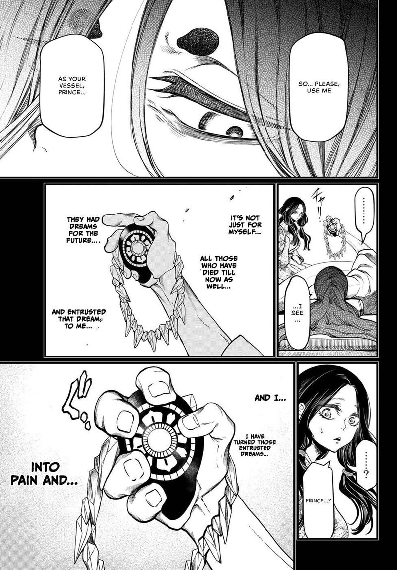 Shoukoku No Altair Gaiden Toukoku No Subaru Chapter 30 Page 25