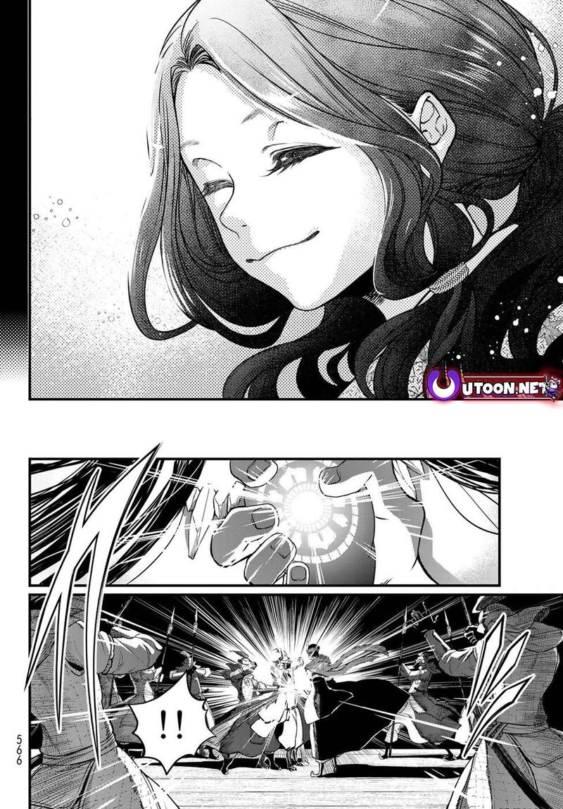 Shoukoku No Altair Gaiden Toukoku No Subaru Chapter 30 Page 28