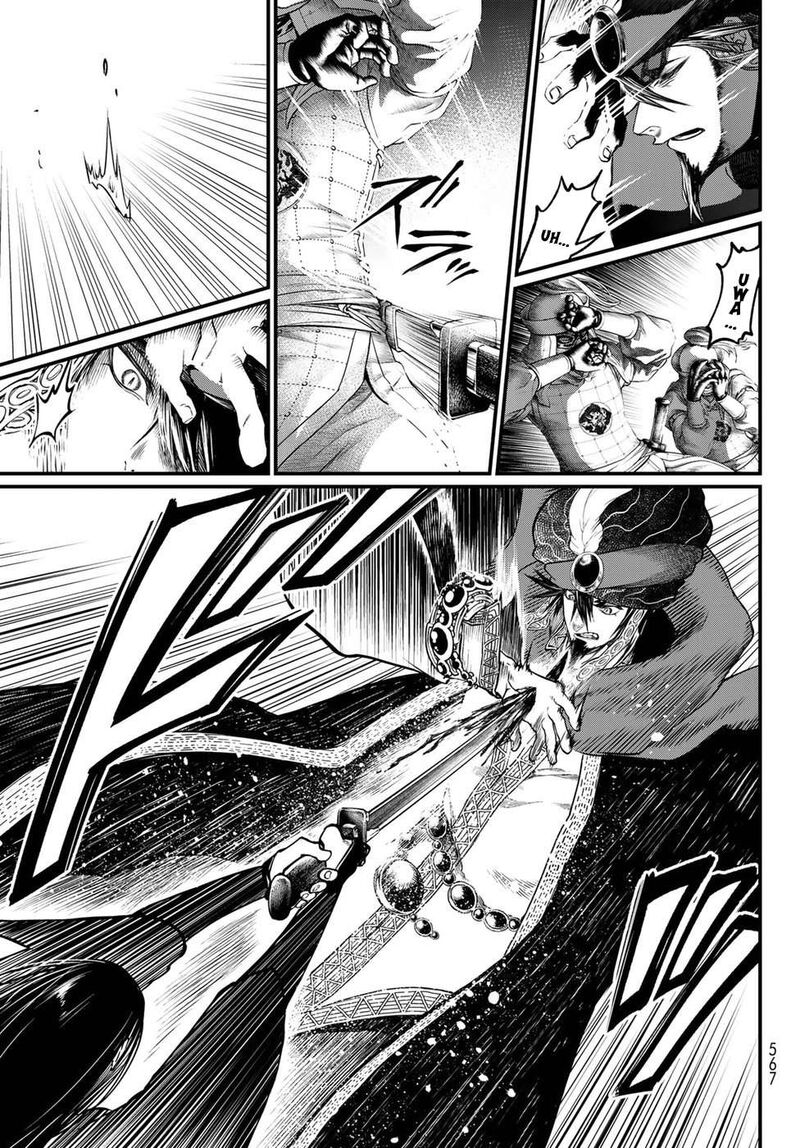 Shoukoku No Altair Gaiden Toukoku No Subaru Chapter 30 Page 29