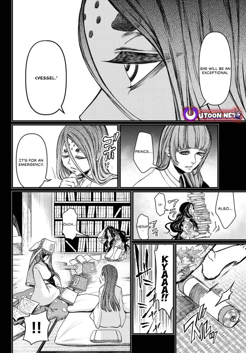 Shoukoku No Altair Gaiden Toukoku No Subaru Chapter 30 Page 8
