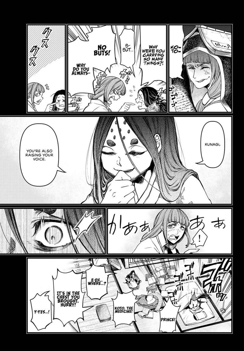 Shoukoku No Altair Gaiden Toukoku No Subaru Chapter 30 Page 9