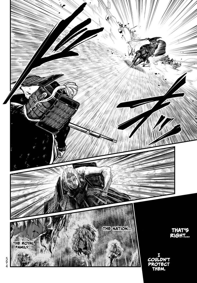 Shoukoku No Altair Gaiden Toukoku No Subaru Chapter 31 Page 10