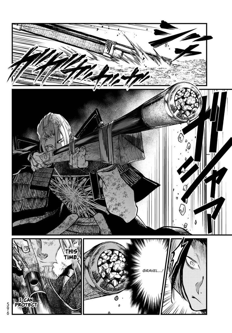 Shoukoku No Altair Gaiden Toukoku No Subaru Chapter 31 Page 12
