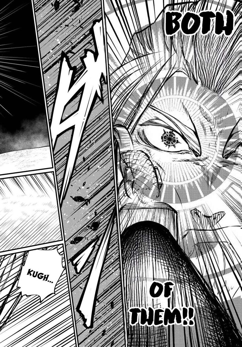 Shoukoku No Altair Gaiden Toukoku No Subaru Chapter 31 Page 14