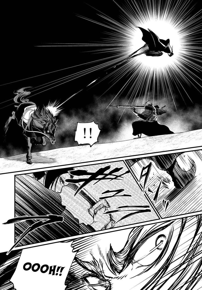 Shoukoku No Altair Gaiden Toukoku No Subaru Chapter 31 Page 15