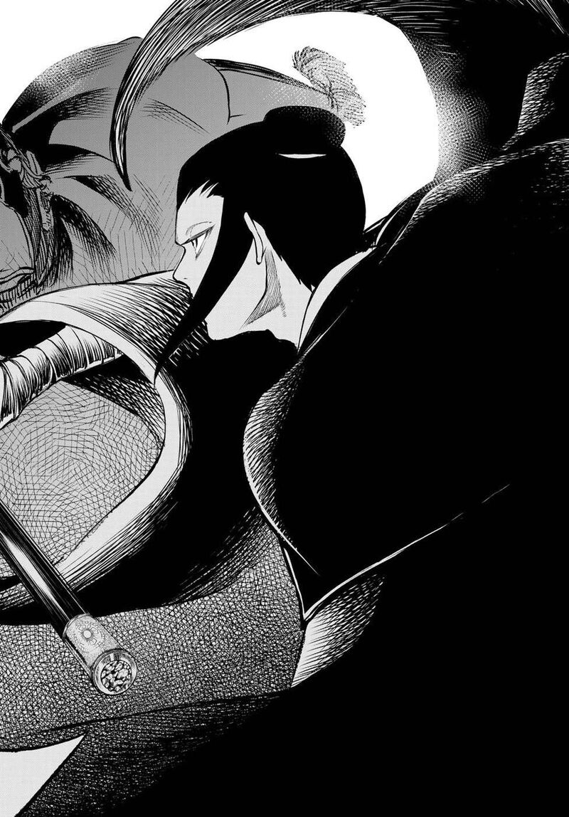 Shoukoku No Altair Gaiden Toukoku No Subaru Chapter 31 Page 16