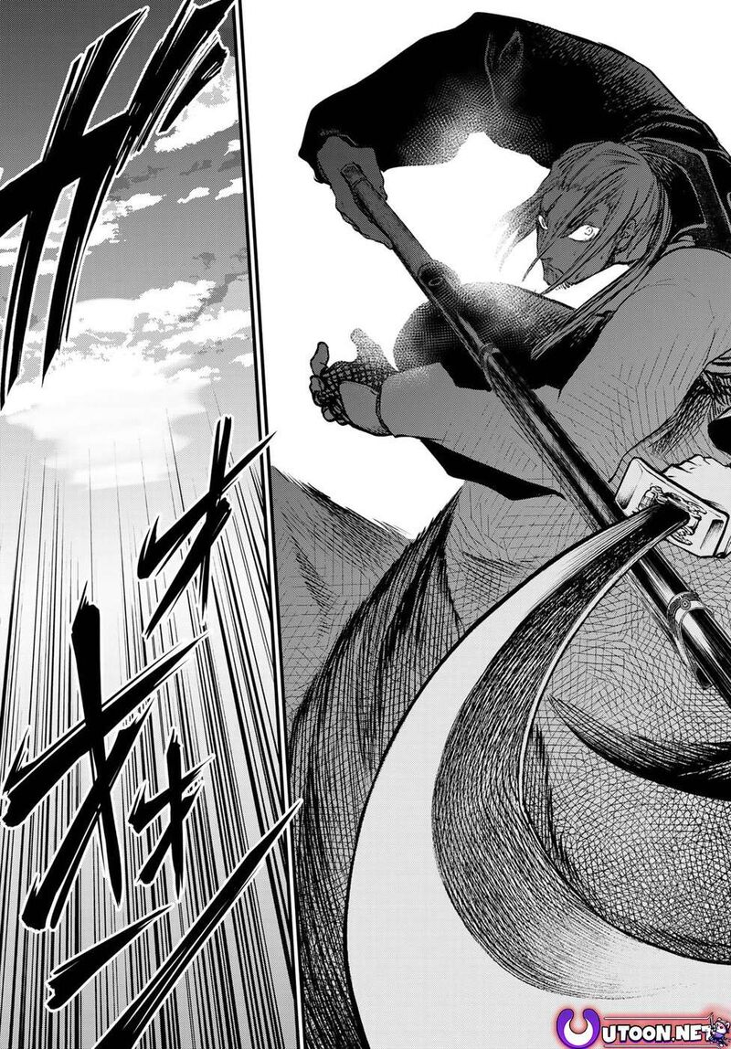 Shoukoku No Altair Gaiden Toukoku No Subaru Chapter 31 Page 17