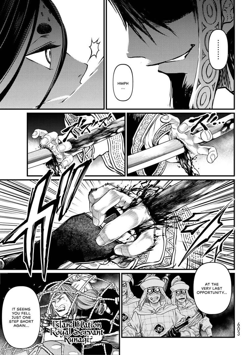Shoukoku No Altair Gaiden Toukoku No Subaru Chapter 31 Page 19