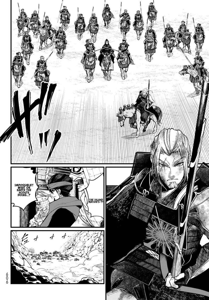Shoukoku No Altair Gaiden Toukoku No Subaru Chapter 31 Page 22