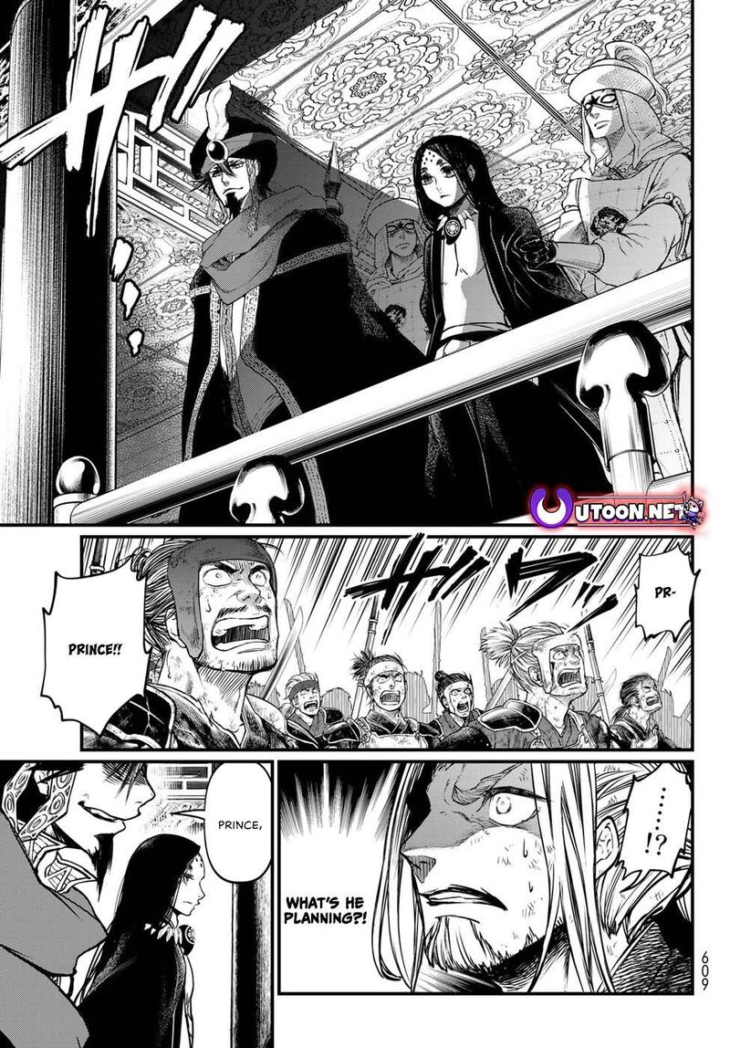 Shoukoku No Altair Gaiden Toukoku No Subaru Chapter 31 Page 25