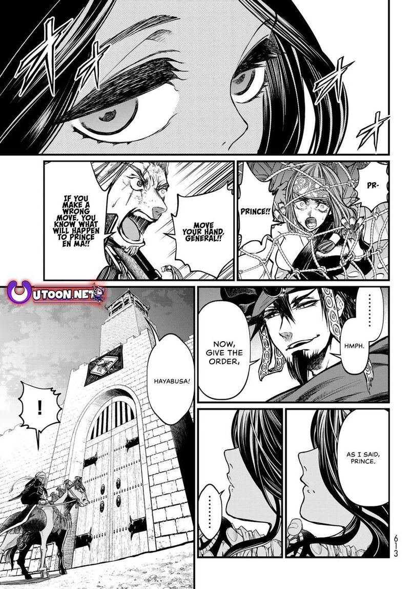 Shoukoku No Altair Gaiden Toukoku No Subaru Chapter 31 Page 29
