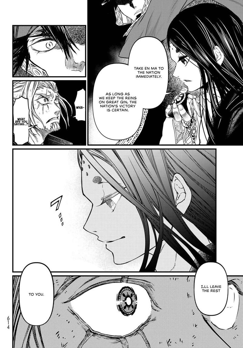 Shoukoku No Altair Gaiden Toukoku No Subaru Chapter 31 Page 30
