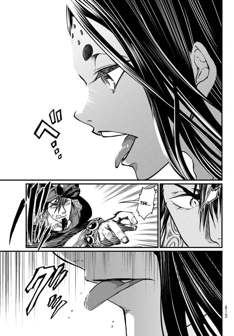 Shoukoku No Altair Gaiden Toukoku No Subaru Chapter 31 Page 31