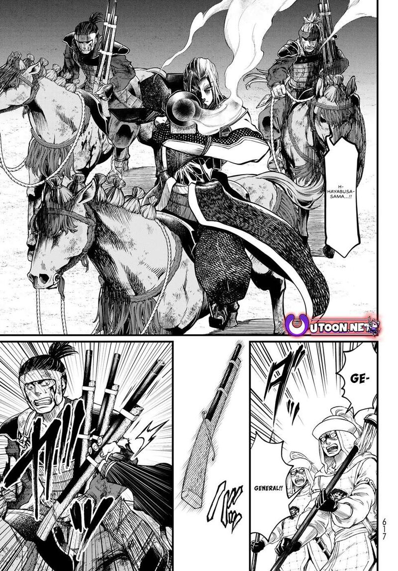 Shoukoku No Altair Gaiden Toukoku No Subaru Chapter 31 Page 33