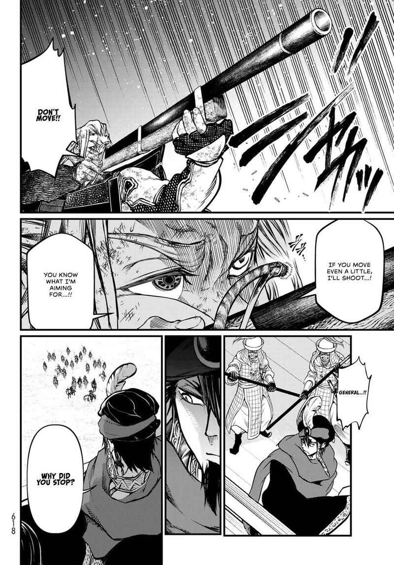 Shoukoku No Altair Gaiden Toukoku No Subaru Chapter 31 Page 34