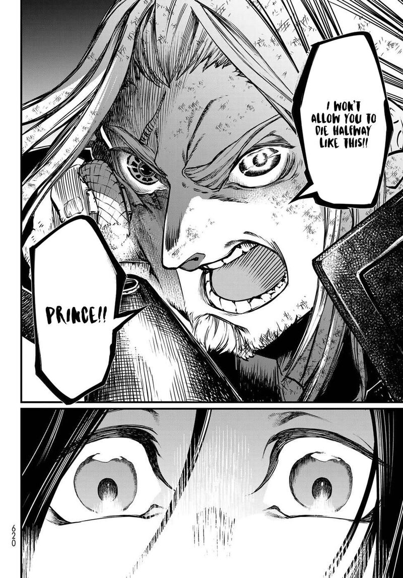 Shoukoku No Altair Gaiden Toukoku No Subaru Chapter 31 Page 36