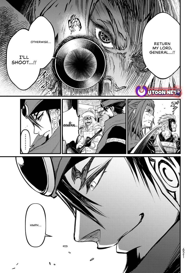 Shoukoku No Altair Gaiden Toukoku No Subaru Chapter 31 Page 37