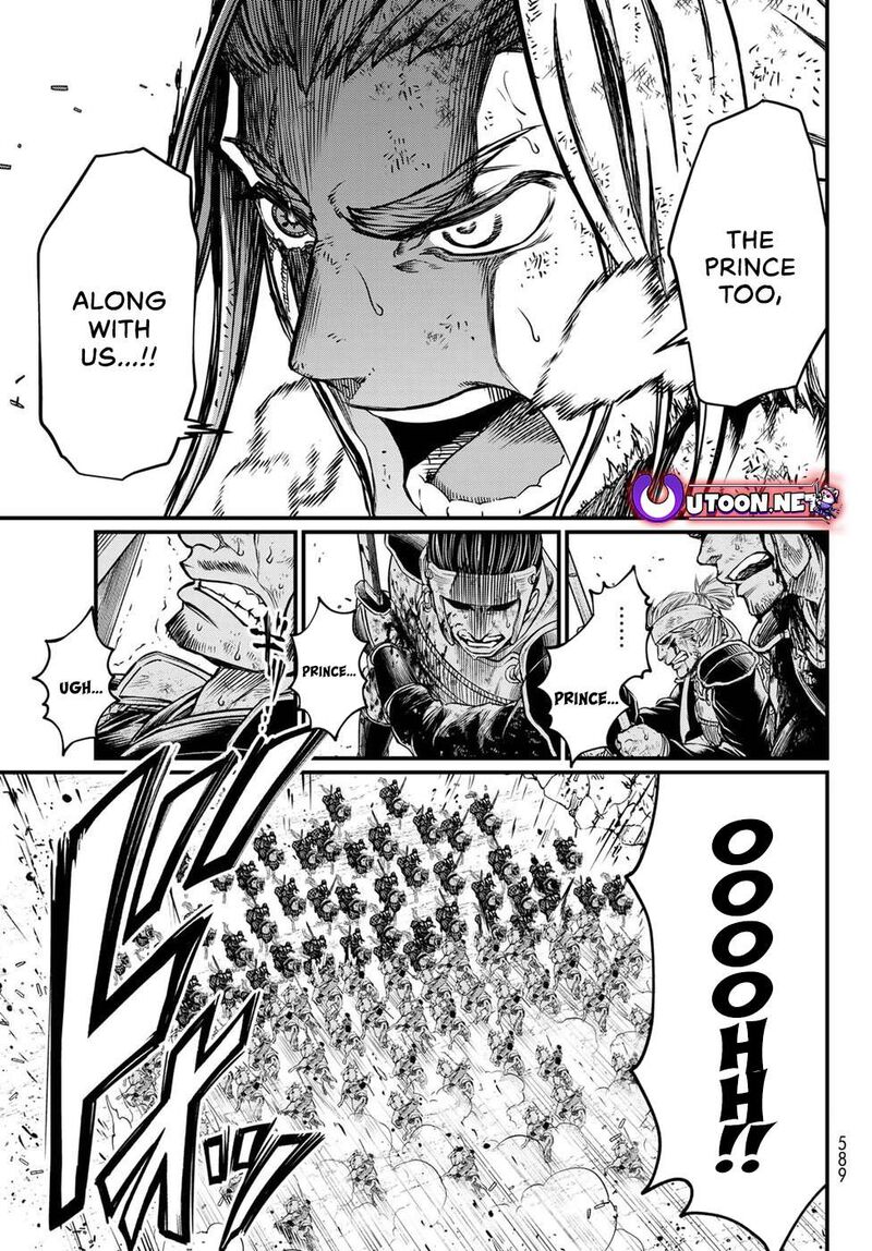 Shoukoku No Altair Gaiden Toukoku No Subaru Chapter 31 Page 5