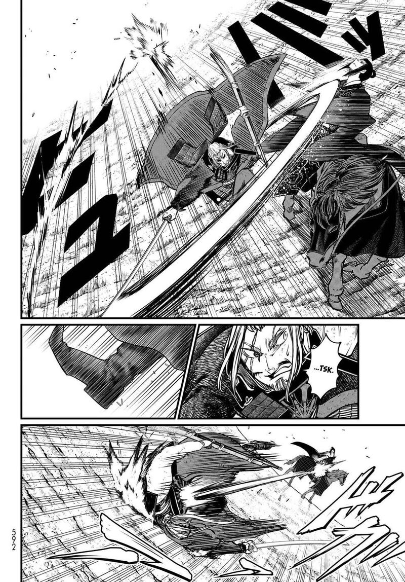Shoukoku No Altair Gaiden Toukoku No Subaru Chapter 31 Page 8