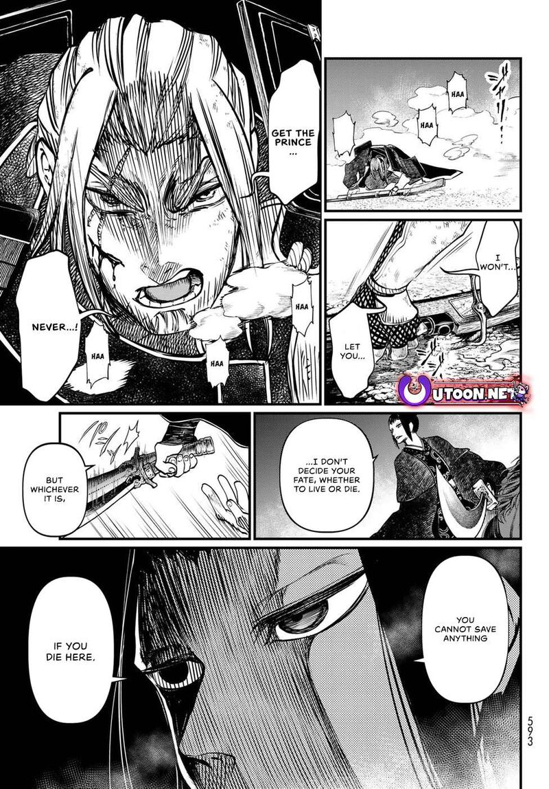 Shoukoku No Altair Gaiden Toukoku No Subaru Chapter 31 Page 9