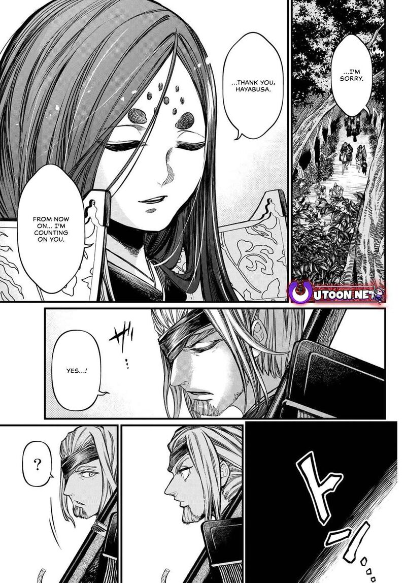Shoukoku No Altair Gaiden Toukoku No Subaru Chapter 32 Page 13