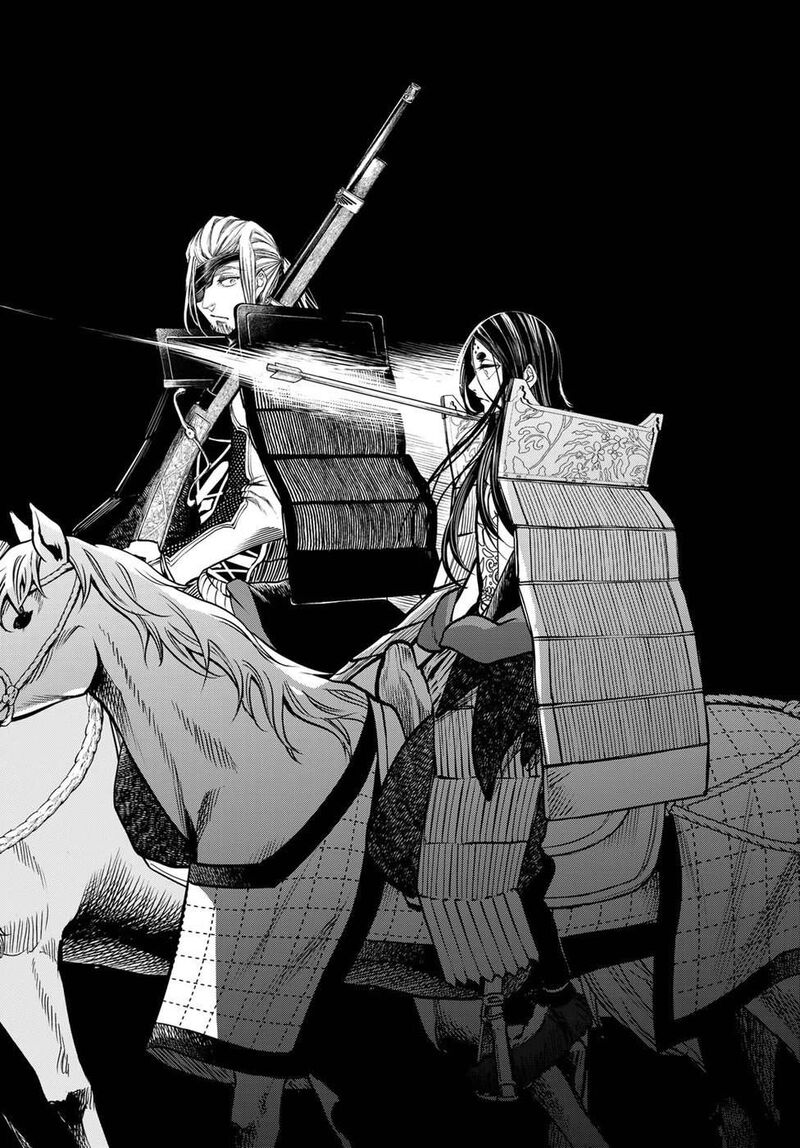 Shoukoku No Altair Gaiden Toukoku No Subaru Chapter 32 Page 14