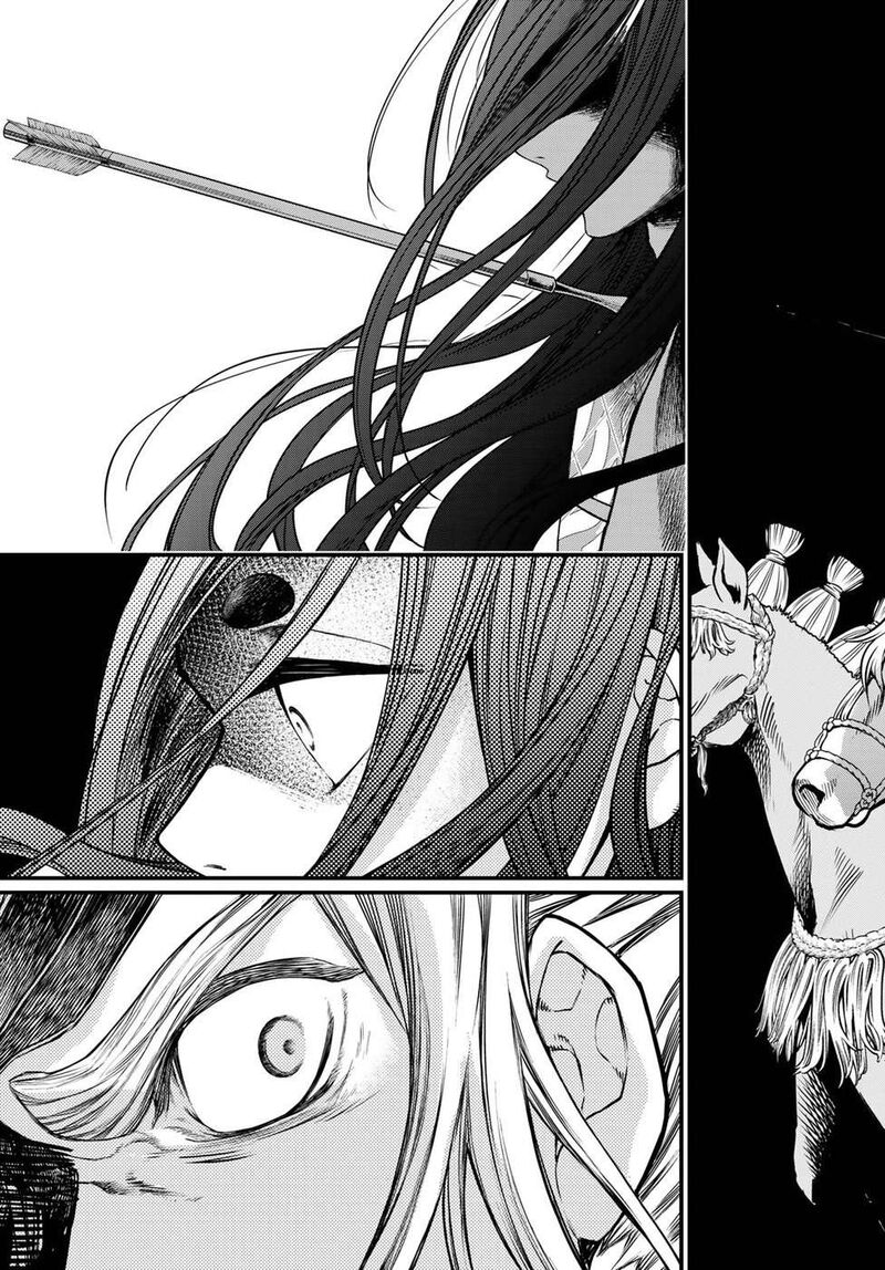 Shoukoku No Altair Gaiden Toukoku No Subaru Chapter 32 Page 15